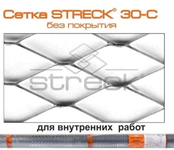 Купить на centrosnab.ru Сетка штукатурная Streck® (Штрек®) оцинкованная 30-С, 1х20м, 30х30мм по цене от 17,26 руб.!